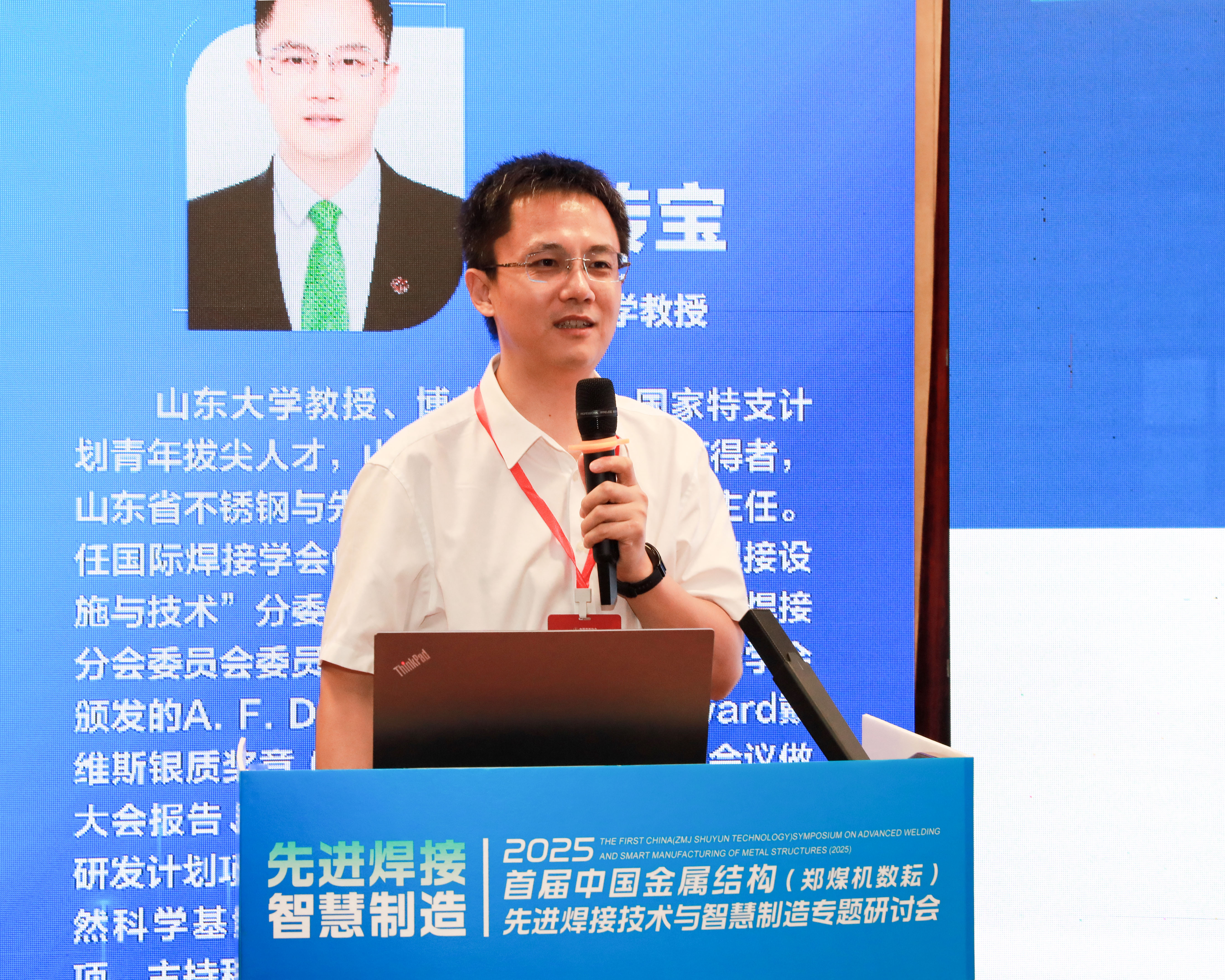 尊龙凯时-人生就是搏中国官方网站