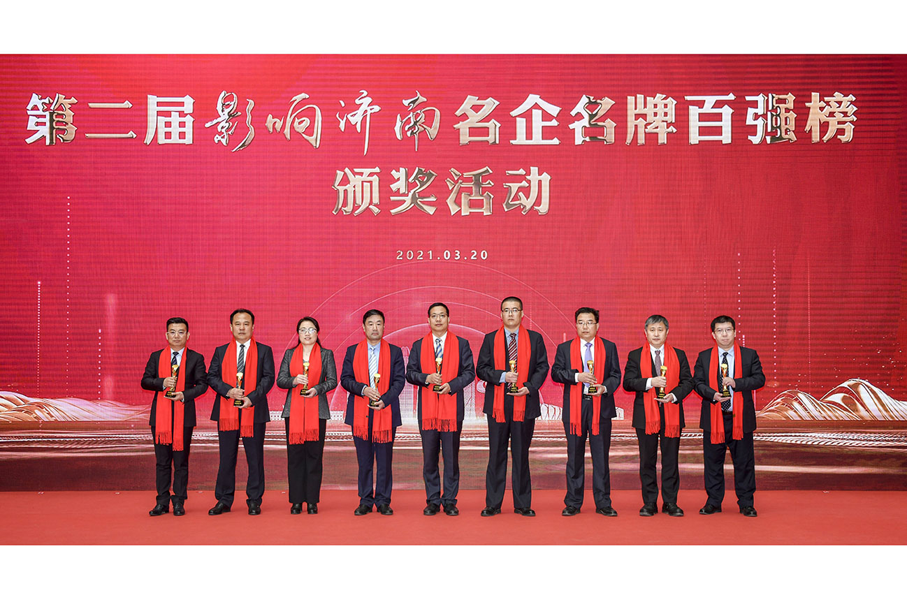 尊龙凯时-人生就是搏中国官方网站