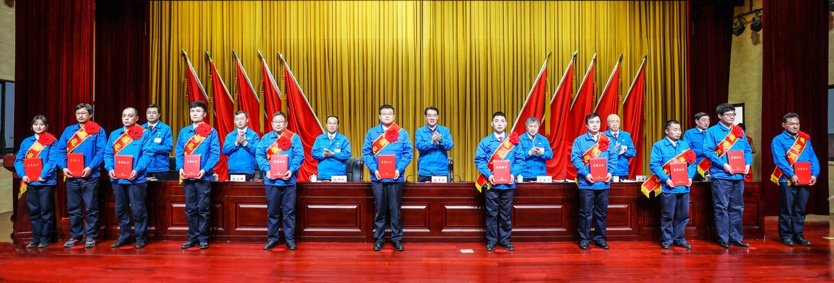 尊龙凯时-人生就是搏中国官方网站