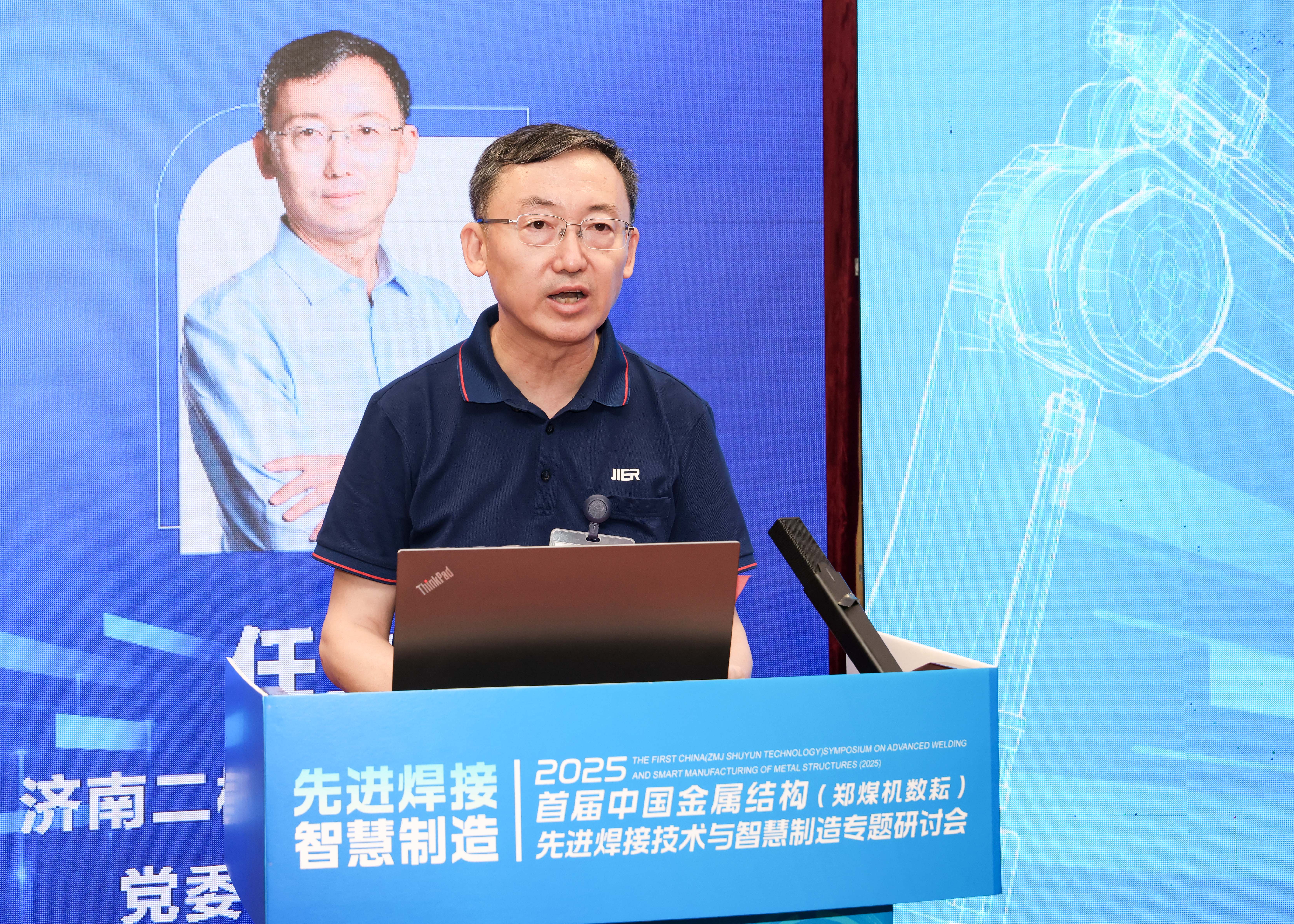 尊龙凯时-人生就是搏中国官方网站