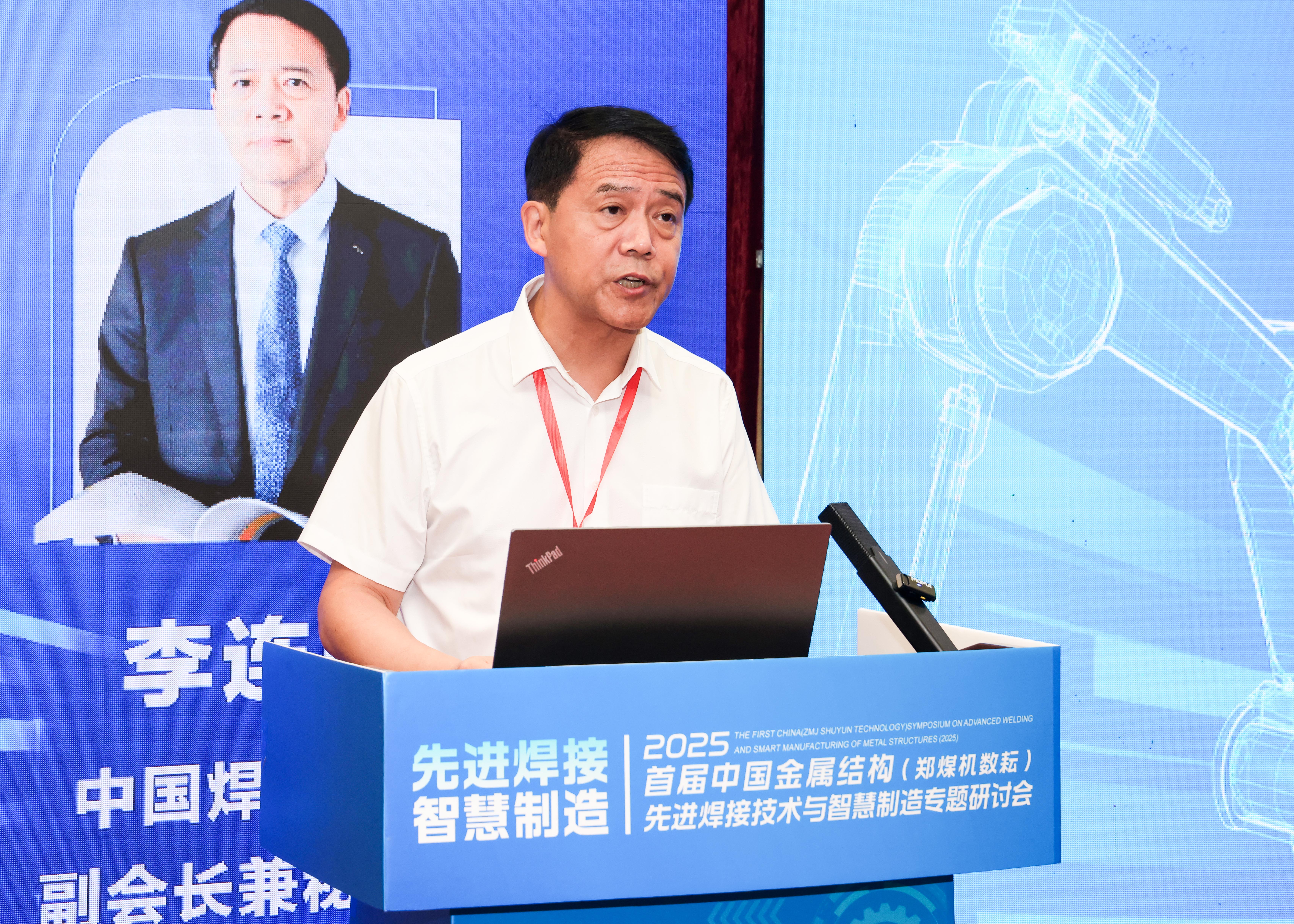 尊龙凯时-人生就是搏中国官方网站