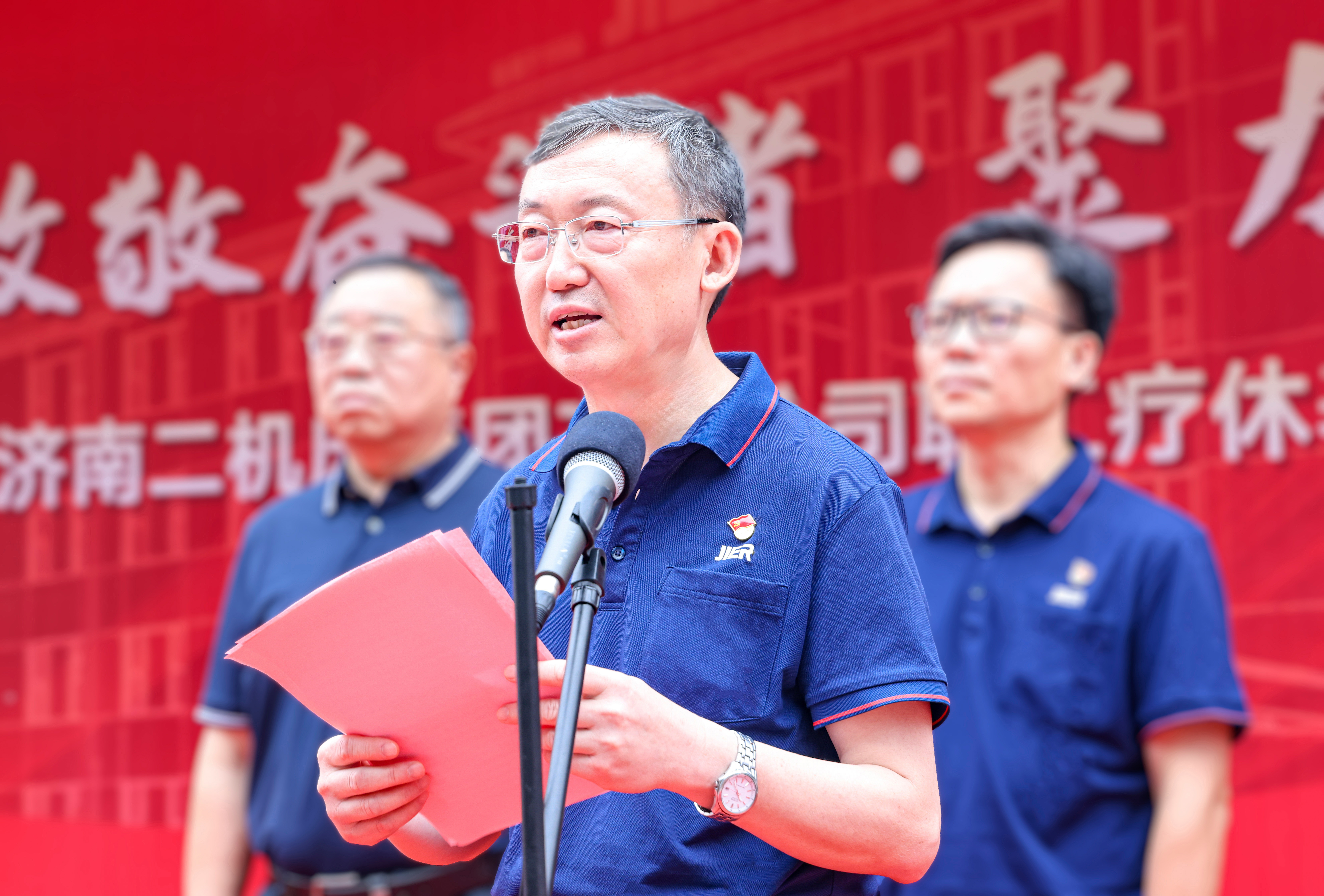 尊龙凯时-人生就是搏中国官方网站