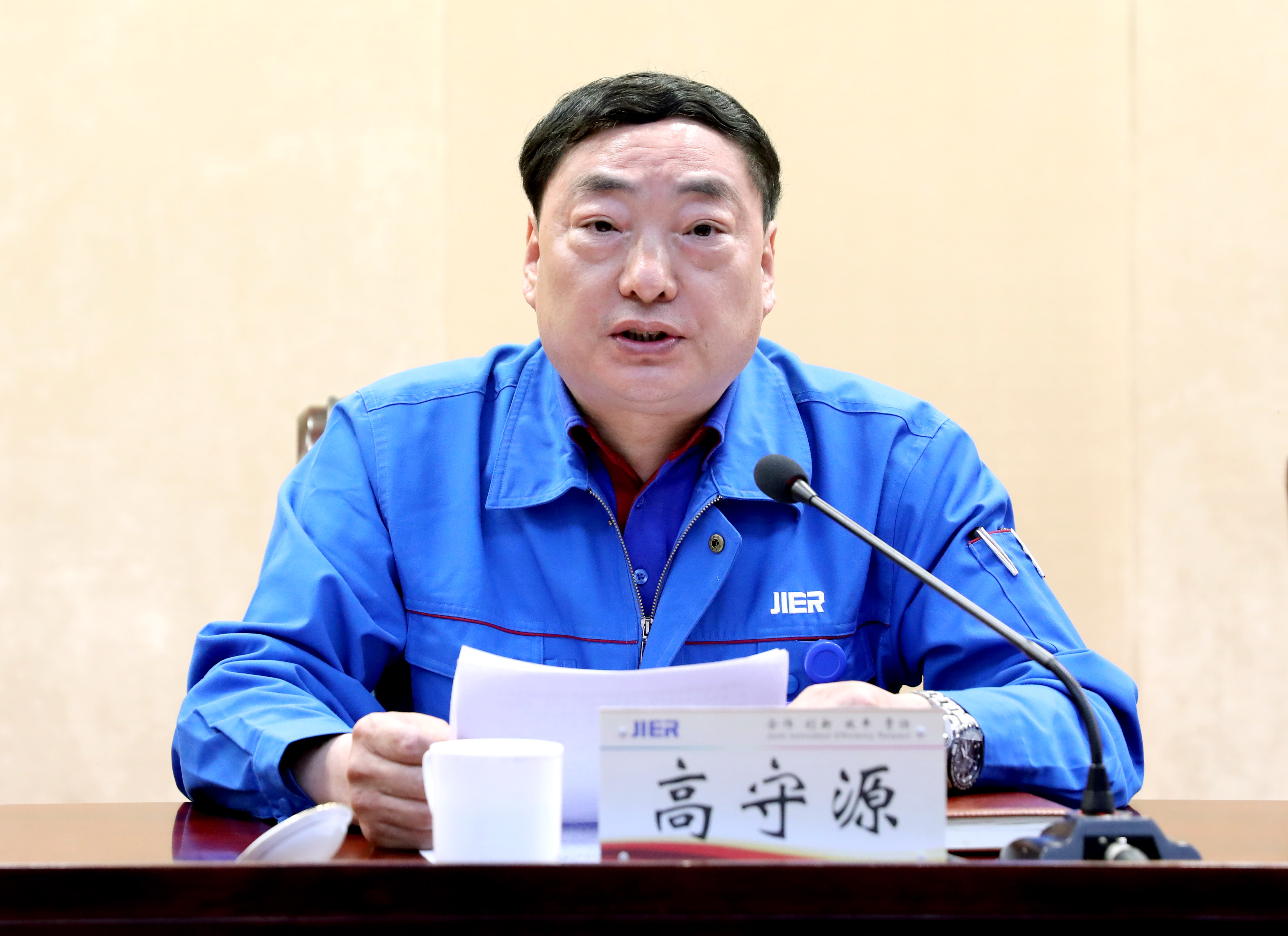 尊龙凯时-人生就是搏中国官方网站