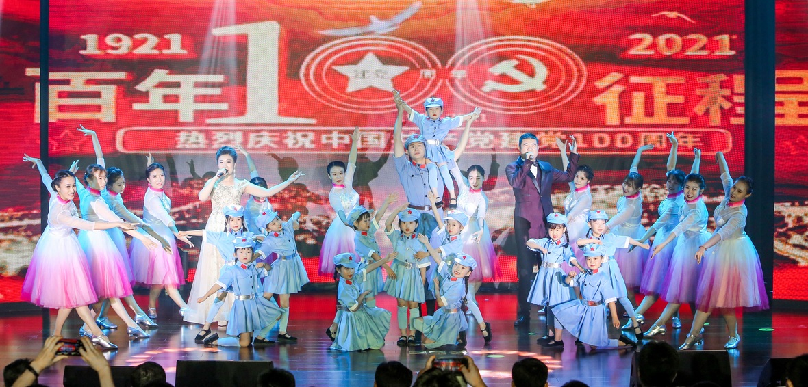 尊龙凯时-人生就是搏中国官方网站