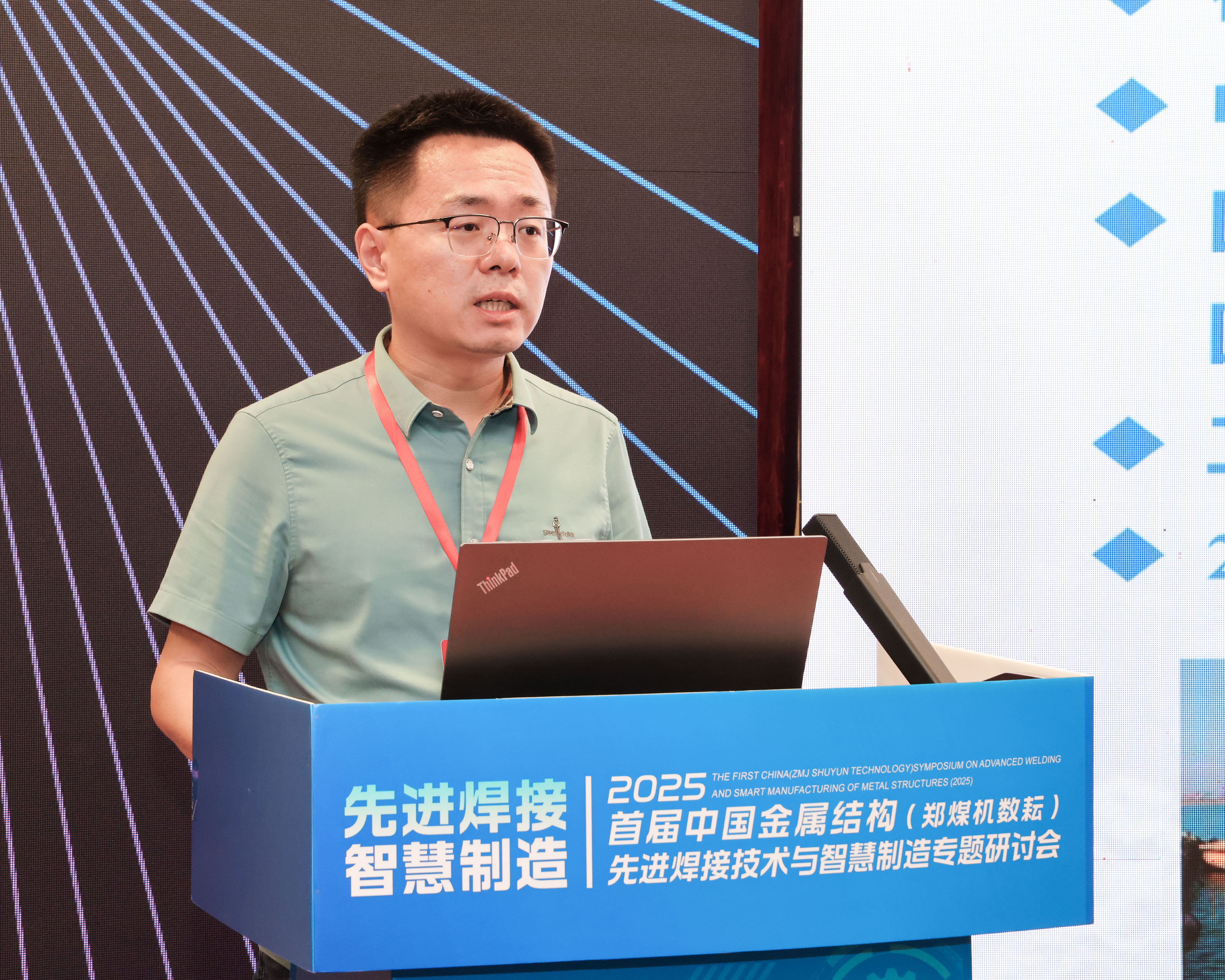 尊龙凯时-人生就是搏中国官方网站