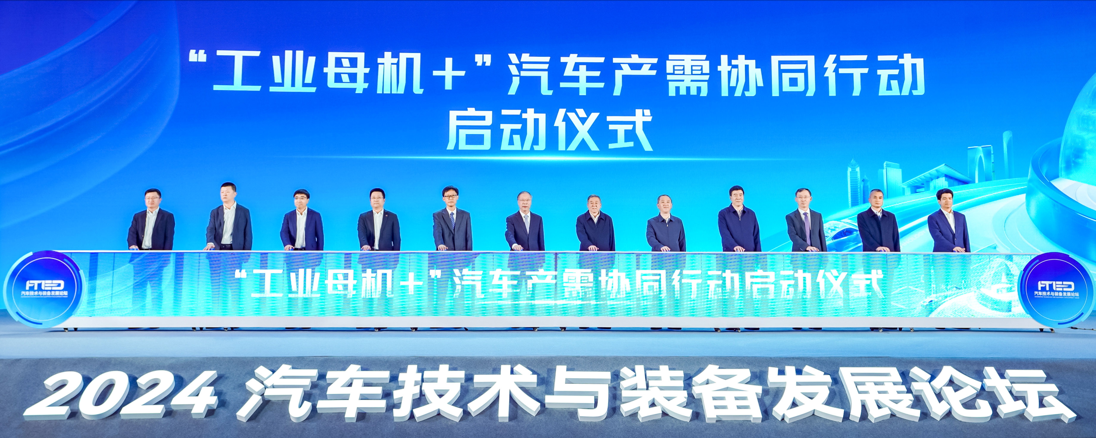 尊龙凯时-人生就是搏中国官方网站