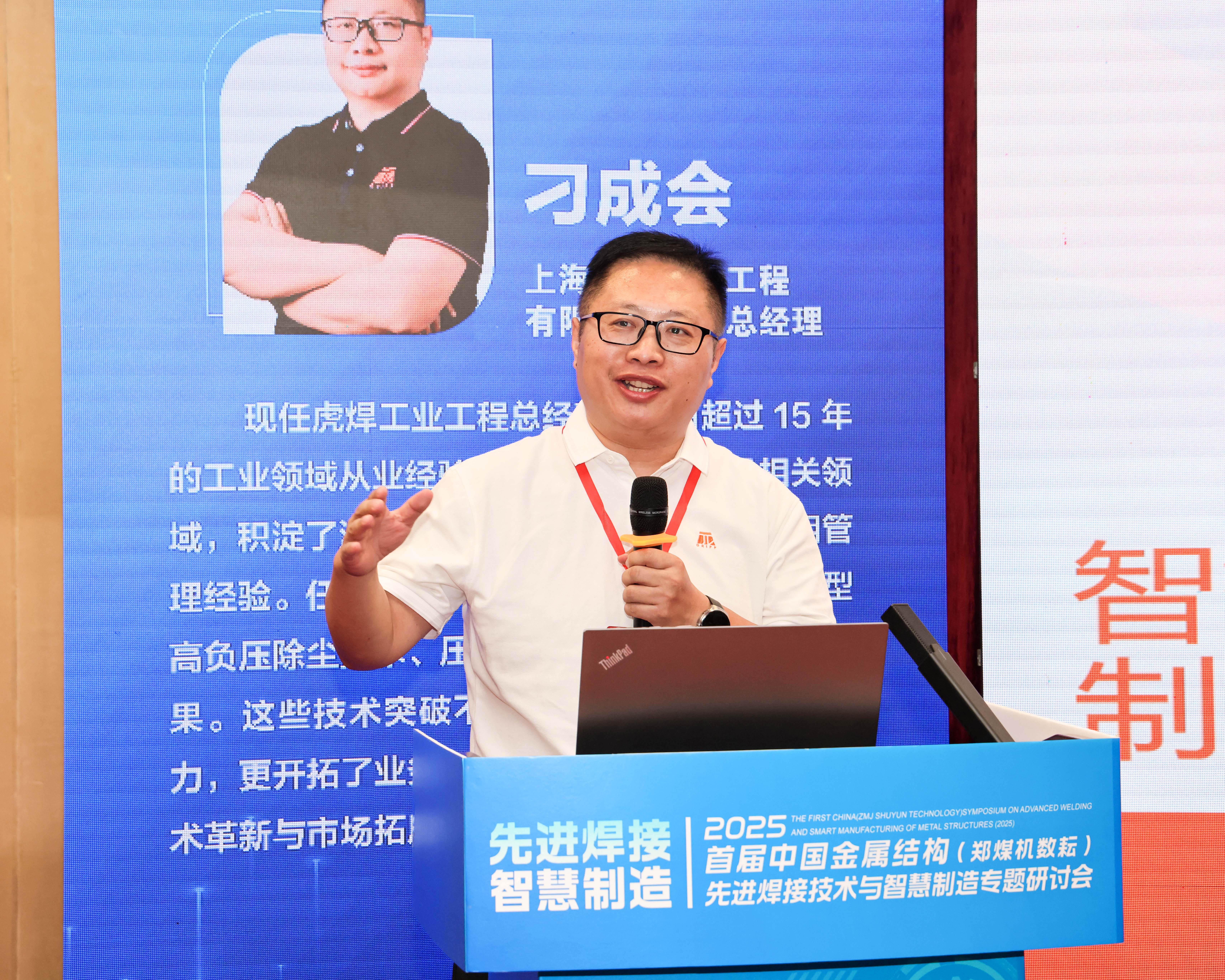 尊龙凯时-人生就是搏中国官方网站
